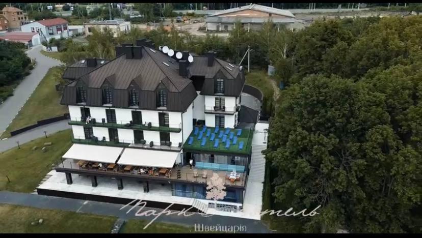Park Hotel Switzerland Obariv Exteriér fotografie